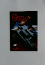 Gun　1989年2月号