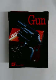 Gun　1989年5月号