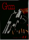 Gun　1981年11月号