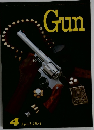 Gun 1981年4月号