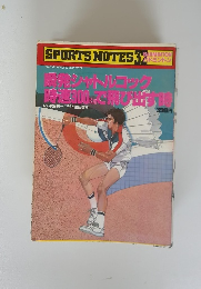 SPORTS NOTES32 BADMINTON