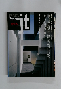 新建築住宅特集　1995年9月号