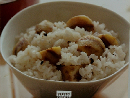 からだにやさしいおかず250品