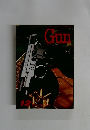 Gun　1981年12月号