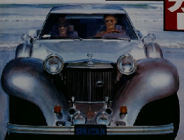 ドライバー　1988年9/5号