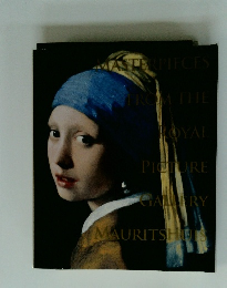 ROYAL PICTURE GALLERY MAURITSHUIS