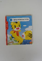 The　Upand　Down　in　the　Zoo　7