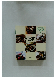 はつらつボディをめざす