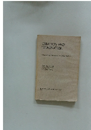 CREATION　AND　TERMINATION