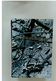 The　FANOPEDIA　1990