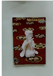 MURAMATSU　2018年冬号　