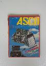アスキー 1978年3月号