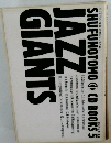 SHUFUNOTOMO CD BOOKS 5 JAZZ GIANTS