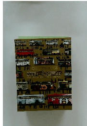 チャロー！インディア　インド美術の新時代