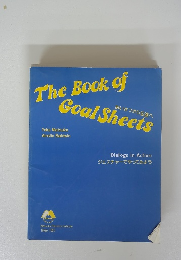 The Book of　Goal　Sheets