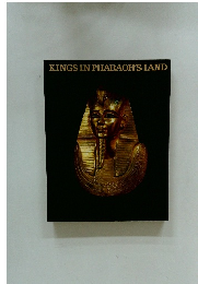KINGS IN PHARAOH'S LAND