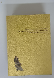 The Age of Gold. The Days of Dreams