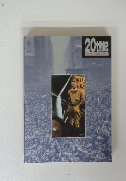 20世紀映像が語る激動の世紀