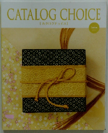CATALOG CHOICE　