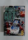 MODEL　ART　1988年8月号