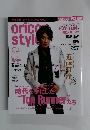 oricon style 2006年2/13号