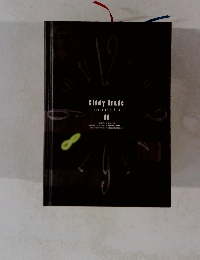 Kiddy Grade continuity file 08