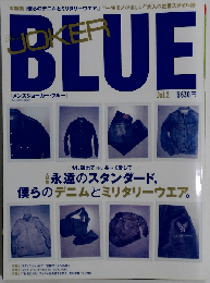 Men’s JOKER BLUE　Vol.2
