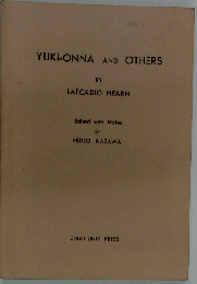 Yuki-Onna and Other Stories