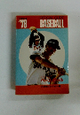 OFFICIAL GUIDE BASEBALL　1978年
