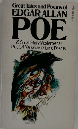 The Great Tales And Poems Of Edgar Allan Poe