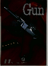 Gun 1980年11月号