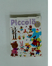 Piccolo　1998年11月号