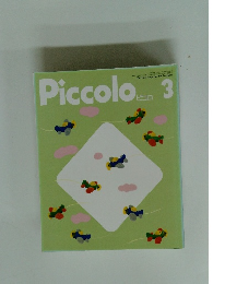 Piccolo 3