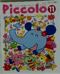 Piccolo　2001年11月1日号