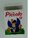 Piccolo　1994年1月1日号