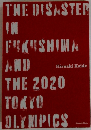 THE2020TOKYOOLYMPICS