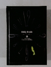 Kiddy Grade continuity file 05