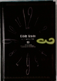 Kiddy Grade continuity file 03