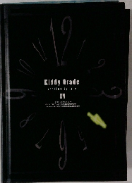 Kiddy Grade continuityfile 04