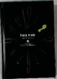 Kiddy Grade continuity file 02