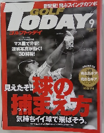 GOLF TODAY 2014年９月号