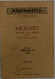 BARENREITER MOZART