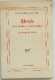 Alexis, ou Le traite du vain combat