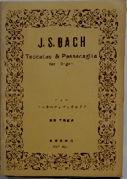 バッハ トッカータとパッサカリア
