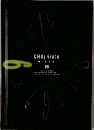 Kiddy Grade continuity file 09