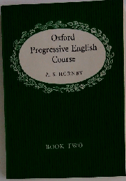 Oxford Progressive English Course