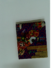 Japanese Folk Festivals Illustrated