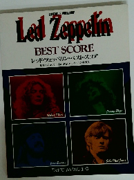 Led Zeppelin BEST SCORE