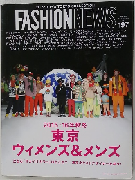 FASHION NEWS　2015年6月号　Vol.197