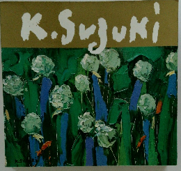 K.Suzuki